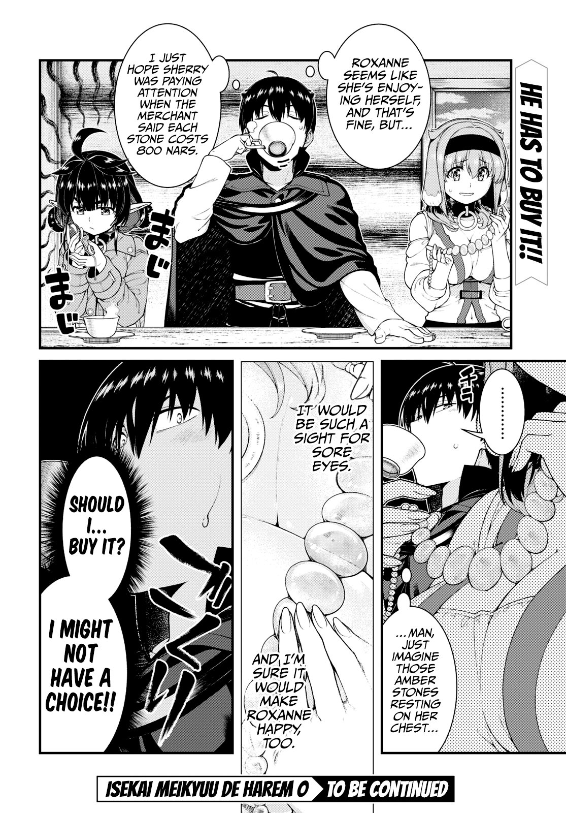 A Harem in the Fantasy World Dungeon, Chapter 82 image 16